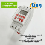 Previous Product Image